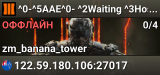 ^0-^5AAE^0- ^2Waiting ^3Host^7: Rice