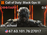 Call of Duty: Black Ops III