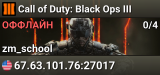Call of Duty: Black Ops III