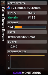 Grim Dawn Server