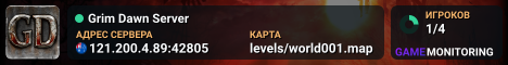 Grim Dawn Server