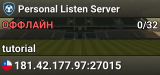 Personal Listen Server
