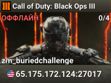 Call of Duty: Black Ops III