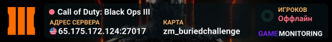 Call of Duty: Black Ops III