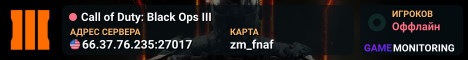 Call of Duty: Black Ops III