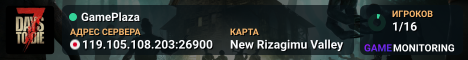 GamePlaza
