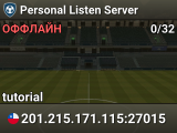 Personal Listen Server