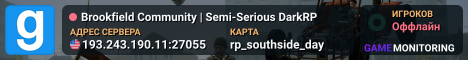 Brookfield Community | Semi-Serious DarkRP