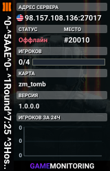 ^0-^5AAE^0- ^1Round^7:25 ^3Host^7:Leo99