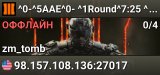 ^0-^5AAE^0- ^1Round^7:25 ^3Host^7:Leo99