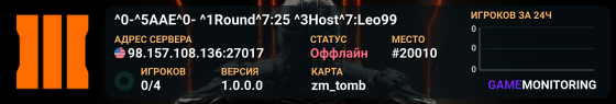 ^0-^5AAE^0- ^1Round^7:25 ^3Host^7:Leo99