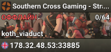 Southern Cross Gaming - Strawberry Server