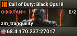 Call of Duty: Black Ops III