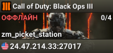 Call of Duty: Black Ops III