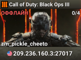 Call of Duty: Black Ops III
