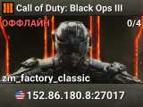 Call of Duty: Black Ops III