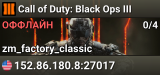 Call of Duty: Black Ops III