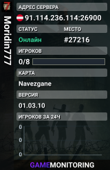 Moridin777