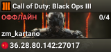 Call of Duty: Black Ops III