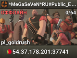 *MeGaSeVeN*RU#Public_ExcLu$ive 1