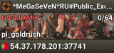 *MeGaSeVeN*RU#Public_ExcLu$ive 1