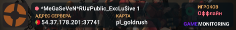 *MeGaSeVeN*RU#Public_ExcLu$ive 1