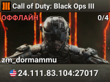 Call of Duty: Black Ops III