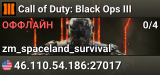 Call of Duty: Black Ops III