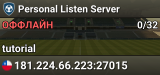 Personal Listen Server
