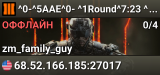 ^0-^5AAE^0- ^1Round^7:23 ^3Host^7:brooklynnnrayy1