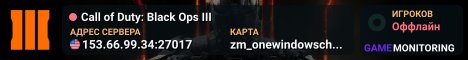Call of Duty: Black Ops III