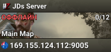 JDs Server