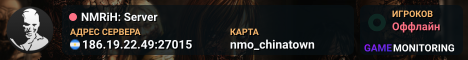 NMRiH: Server