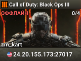 Call of Duty: Black Ops III