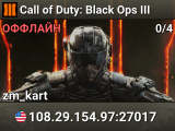 Call of Duty: Black Ops III