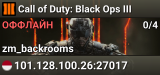 Call of Duty: Black Ops III