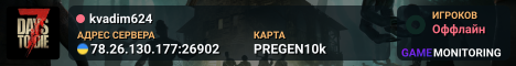 kvadim624