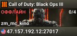 Call of Duty: Black Ops III