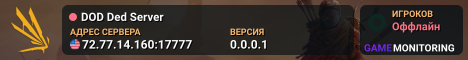 DOD Ded Server