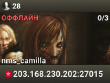 28
