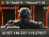 ^0-^5AAE^0- ^1Round^7:38 ^3Host^7:deppes