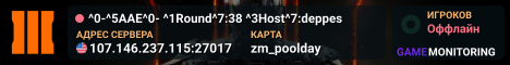 ^0-^5AAE^0- ^1Round^7:38 ^3Host^7:deppes