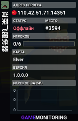 肖荣飞服务器