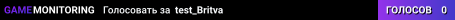 test_Britva