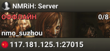 NMRiH: Server