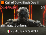 Call of Duty: Black Ops III
