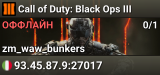 Call of Duty: Black Ops III