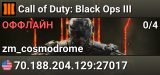 Call of Duty: Black Ops III