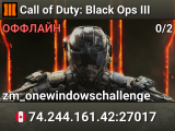 Call of Duty: Black Ops III