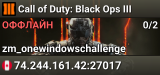 Call of Duty: Black Ops III